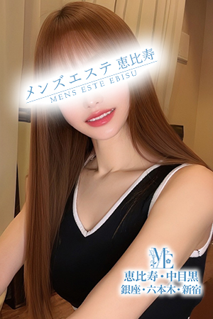 南あいか
